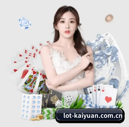 lot-kaiyuan.com.cn APP